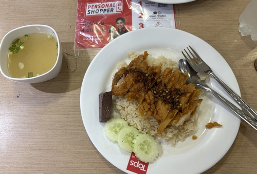 タイのカオマンガイ（フライドチキン）